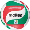 molten School MasteR Volleyball V5M-SM weiß/grün/rot 5 Produktbild-Vorschau 3