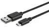 Cavo dati e ricarica Ansmann da USB a Micro-USB 100 cm Anteprima dell’immagine prodotto 3