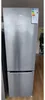 Amica KGCL 387 160 E, 262 l, ST, 38 dB, 3,5 kg/24h, C, Produktbild-Vorschau 3
