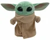 Jouet en peluche Simba Toys 6315875778 Voir les images du produit 2