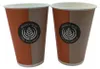 2500 Kaffeebecher 180 ml Ø 70 x 93 mm "Specialty to Go" – Produktbild-Vorschau 3