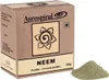 Aurospirul Neem polvere 100 g BI7878 Anteprima dell’immagine prodotto 1