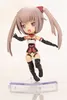 Kotobukiya - Frame Arms Girl Qpmini Plastic Model Kit Produktbild-Vorschau 7