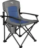 Sedia pieghevole NILS Camp NC3075 blu Anteprima dell’immagine prodotto 4