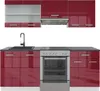Vicco Küchenzeile R-Line, 200 cm ohne Arbeitsplatte, Produktbild-Vorschau 1