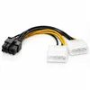 R38 PCIe Stromadapter Kabel – 8-Pin PCIe auf 2× 4-Pin Molex Produktbild-Vorschau 4