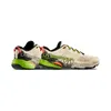 Trailrunning-Schuhe "Akasha II" von La Sportiva; in Weiß mit bunten Akzenten; seitliche Ansicht. Produktbild-Vorschau
