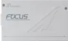 Seasonic FOCUS GX-1000 1000W ATX3.1 White Edition, Produktbild-Vorschau 8
