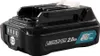 A product shot of a power tool battery. Anteprima dell’immagine prodotto