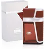 Armaf Aura Eau de Parfum für Herren 100 ml Produktbild-Vorschau 11