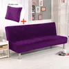 Přehoz na rozkládací pohovku bez područek Polyester Elastan Náhled obrázku produktu 1