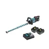 Makita DUH 602 RT2 Akku Heckenschere 18 V 60 cm Brushless + Produktbild-Vorschau 13