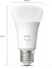 Hue Startkit Weiß 3 x E27 mit Fernbedienung Produktbild-Vorschau 3