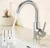 Auralum Niederdruck Wasserhahn Bad, 360° drehbare Produktbild-Vorschau 11