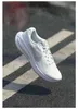 Nike Herren Laufschuhe Revolution 8 HJ9198-100 Weiß EU 42 Produktbild-Vorschau 10
