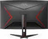 AOC G2 C32G2AE/BK, 80 cm (31.5"), 1920 x 1080 px, Full HD, Podgląd zdjęcia produktu 5