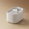 AstroPet Katzenbrunnen Kabellos - 2,5L Trinkbrunnen für Produktbild-Vorschau 8
