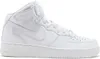Sneakers Nike Kumpel 48,5 Anteprima dell’immagine prodotto 11