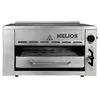 MEATEOR HELIOS 800°C Oberhitzegrill - JETZT IM ANGEBOT Produktbild-Vorschau 1