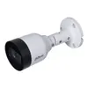 IP-Kamera IPC-HFW1530S-0280B-S6 Podgląd zdjęcia produktu 2