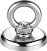 Leistungsstarker Neodym-Magnet mit 48 mm Durchmesser, 12 mm Produktbild-Vorschau 1