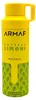 Armaf - Odyssey Limoni EDP 100ml Anteprima dell’immagine prodotto 6