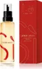 Giorgio Armani Sì Passione Intense (2024) Eau De Parfum Produktbild-Vorschau 5
