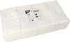 Papstar Servietten, 2-lagig 1/8-Falz 40 cm x 40 cm weiß, 8 Produktbild-Vorschau 2