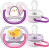 Two pairs of Philips Avent pacifiers with cartoon animal designs. Produktbild-Vorschau