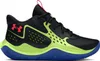 A single basketball shoe is shown against a white background. Produktbild-Vorschau