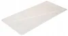 Afdruipbak voor afwasrek, 50 cm, kunststof, wit, 22,5x50 Productafbeelding-voorbeeld 3