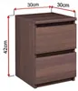 MATKAM Nachttisch EX3 mit 2 Schubladen, Minimalistisches Produktbild-Vorschau 2