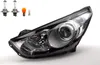 Scheinwerfer passend für Hyundai iX35 01/2010-09/2013 Links Produktbild-Vorschau 1
