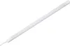 LED Lichtleiste neutralweiss 50cm 2er Set Leiste 8W 700lm Produktbild-Vorschau 3