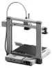 Bambu Lab A1 Combo -3D-tulostin Voir les images du produit 4