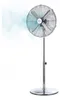 Cecotec EnergySilence 620 Retrostyle Chrome Voir les images du produit 1