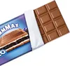 Milka Oreo Keks Schokolade aus Milchcreme und Oreo Keks Produktbild-Vorschau 5