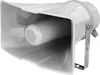 Monacor NR-33KS, Wandmontierbar, 12 W, 25 W, 8 Ohm, 106 dB, Produktbild-Vorschau 7