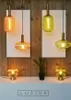 Lampada a sospensione MALOTO oro-marrone 1xE27x40W vetro, Anteprima dell’immagine prodotto 8