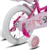 HILAND Joystar 16 Zoll Kinderfahrräder Mädchen mit Produktbild-Vorschau 9