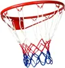 ENERO Cerceau de basket-ball 43 cm HangRing Cerceau de Voir les images du produit 1