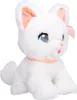 A white plush cat toy with pink accents is sitting on a white background. Náhľad obrázku produktu