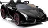 Kinderfahrzeug - Elektro Auto "Lamborghini Veneno" - Produktbild-Vorschau 1