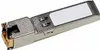 Cisco 1000BASE-T SFP, Měď, 1000 Mbit/s, SFP, TX, 1 kusů Náhled obrázku produktu 2
