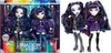 MGA Shadow High panenky Naomi a Veronica Storm - dvojčata. Náhled obrázku produktu 12