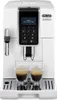 DeLonghi ECAM Dinamica 350.35.W Plně automatický kávovar s Náhled obrázku produktu 2