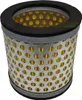 A studio shot of an air filter. Anteprima dell’immagine prodotto