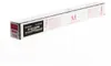Kyocera Toner TK-8525M 1T02RMBNL1 magenta Produktbild-Vorschau 2