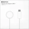 Apple Watch magnetisches Ladedock weiß Produktbild-Vorschau 9