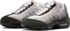 Nike Air Max 95 SB Cacao Wow - 43 Taille : 43 Voir les images du produit 2